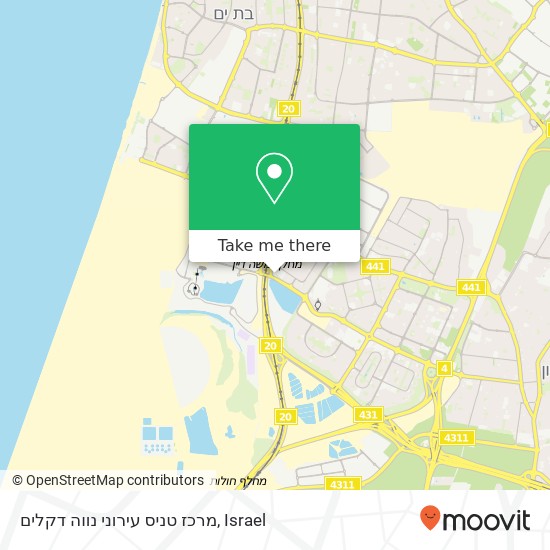 מרכז טניס עירוני נווה דקלים map