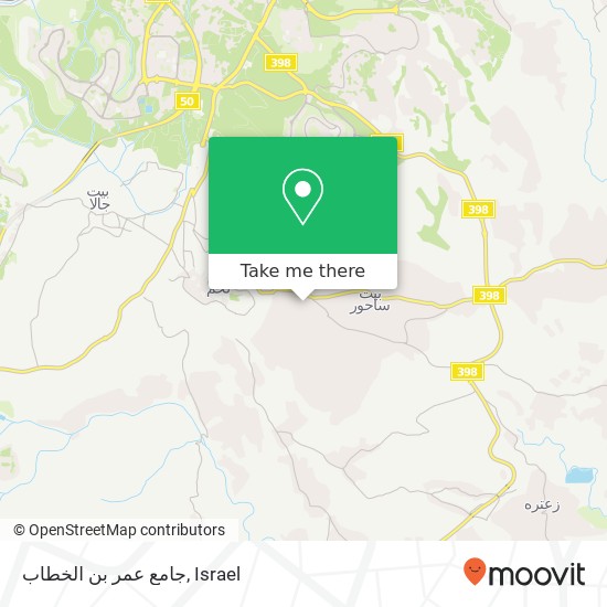 Карта جامع عمر بن الخطاب