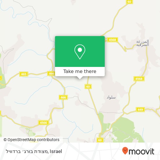 מצודת בורג׳ ברדוויל map