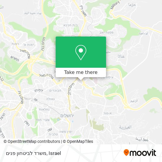 משרד לביטחון פנים map