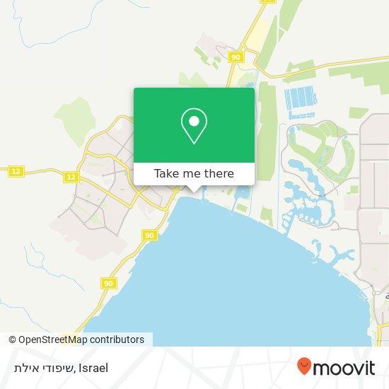 שיפודי אילת map