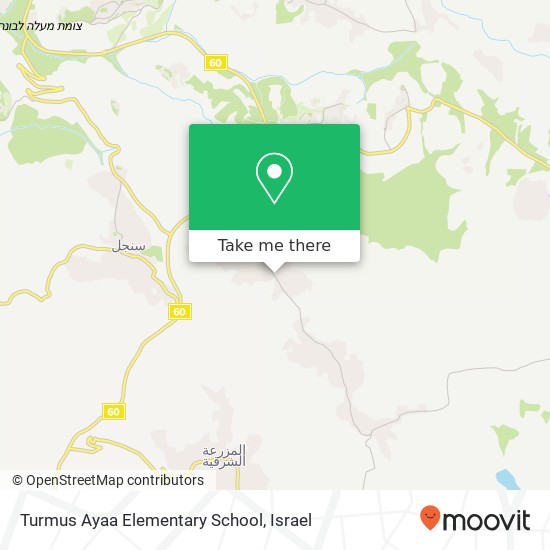 Turmus Ayaa Elementary School map