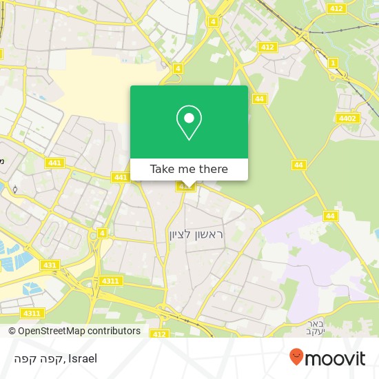 קפה קפה map