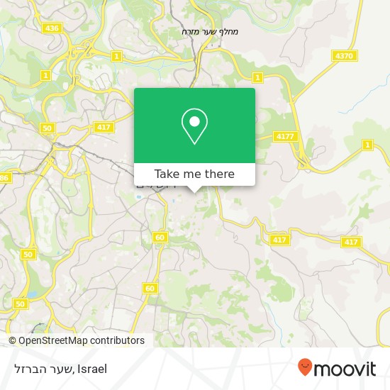 שער הברזל map