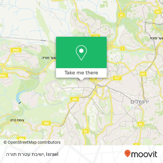 ישיבת עטרת תורה map