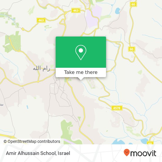 Карта Amir Alhussain School