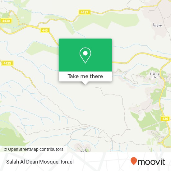 Salah Al Dean Mosque map