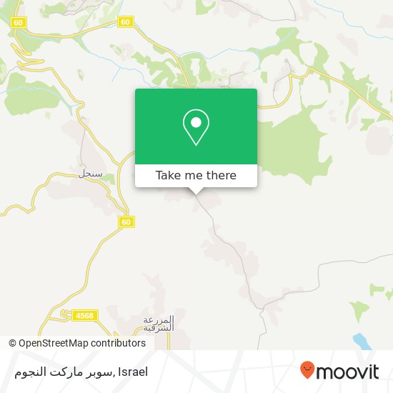 سوبر ماركت النجوم map