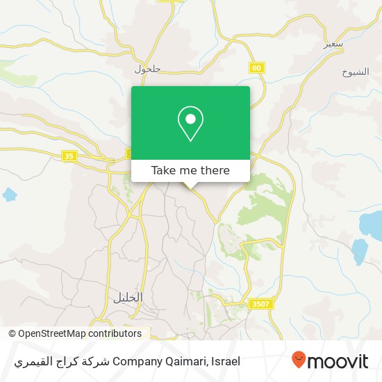 Карта شركة كراج القيمري Company Qaimari
