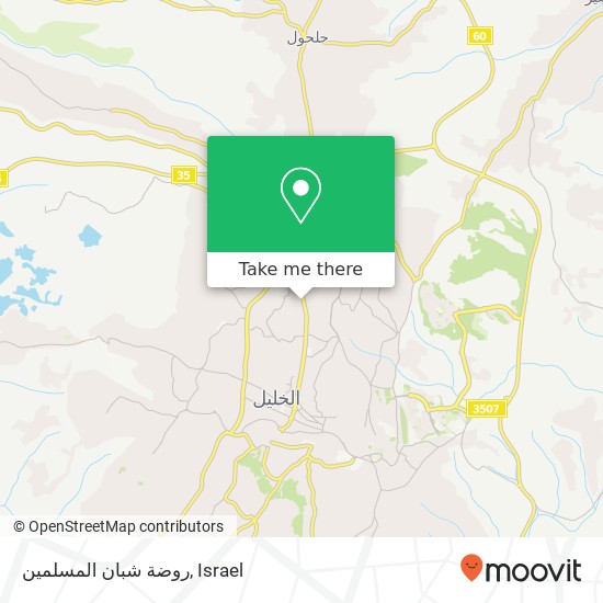 روضة شبان المسلمين map