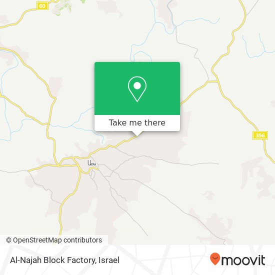 Al-Najah Block Factory map