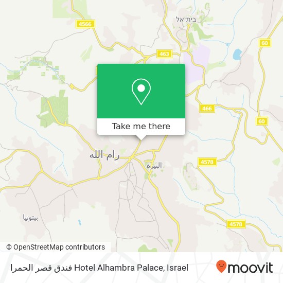 فندق قصر الحمرا Hotel Alhambra Palace map