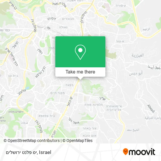 Карта יס פלנט ירושלים
