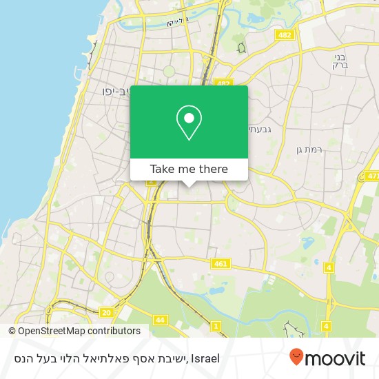 ישיבת אסף פאלתיאל הלוי בעל הנס map