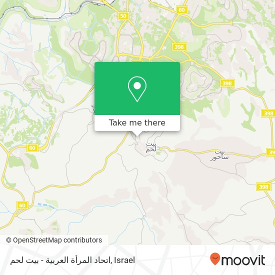 اتحاد المرأة العربية - بيت لحم map