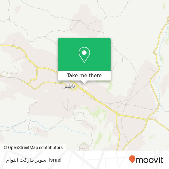 سوبر ماركت التوأم map