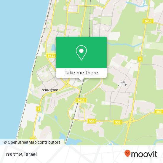 ארקפה map