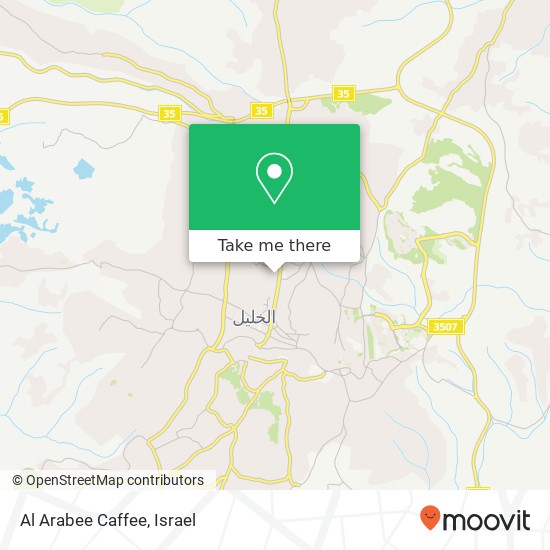 Карта Al Arabee Caffee
