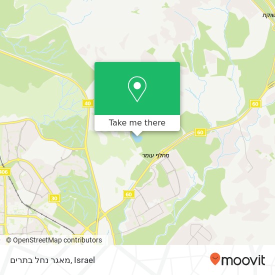 מאגר נחל בתרים map