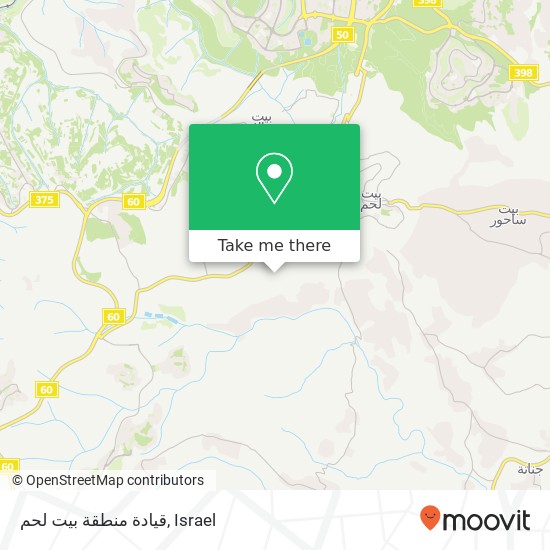 Карта قيادة منطقة بيت لحم