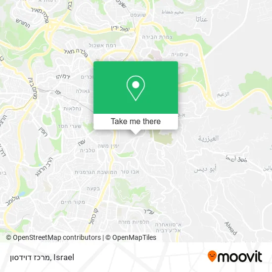 מרכז דוידסון map
