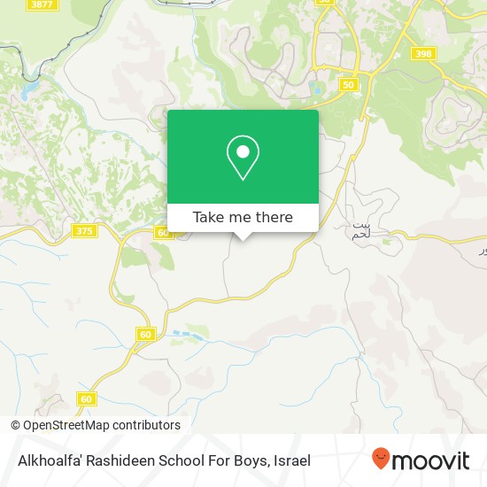 Карта Alkhoalfa' Rashideen School For Boys