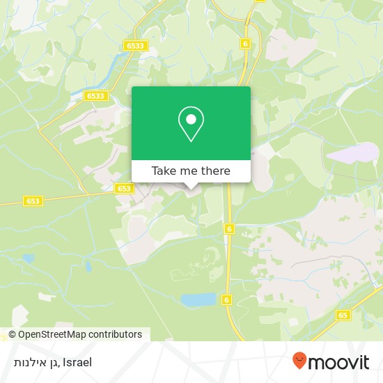 גן אילנות map