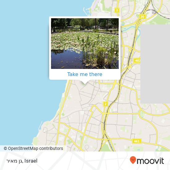 גן מאיר map