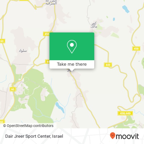 Карта Dair Jreer Sport Center