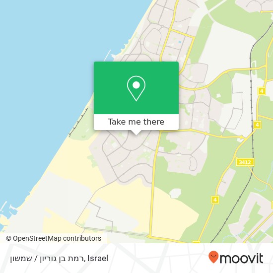 רמת בן גוריון / שמשון map