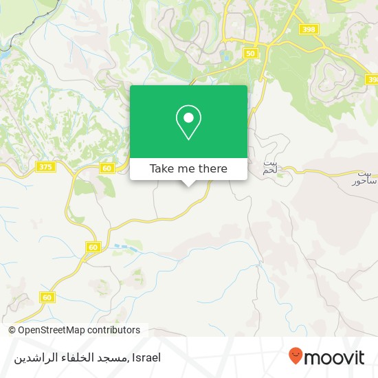 مسجد الخلفاء الراشدين map