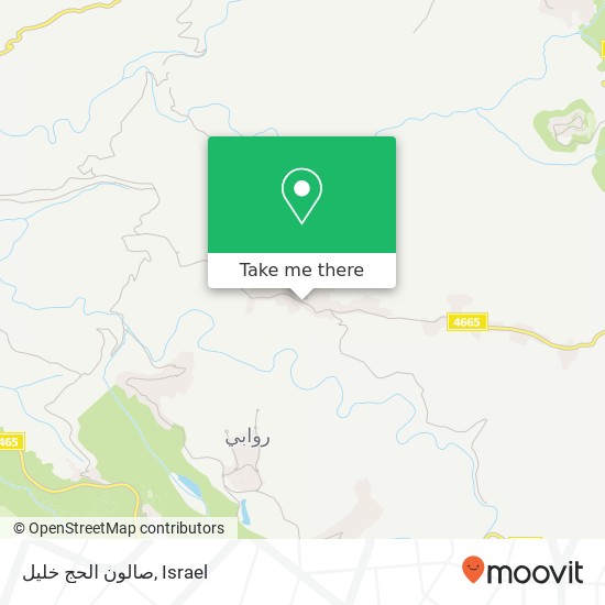 Карта صالون الحج خليل