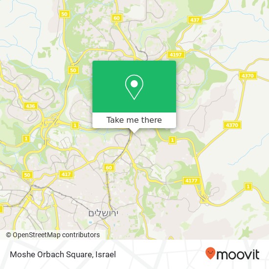 Карта Moshe Orbach Square