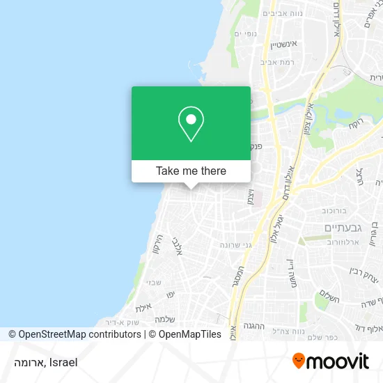 Карта ארומה