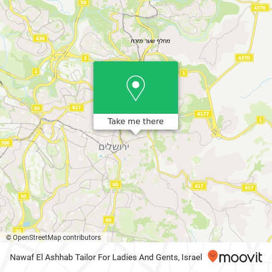 Карта Nawaf El Ashhab Tailor For Ladies And Gents