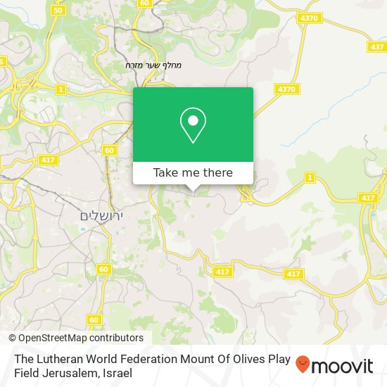 The Lutheran World Federation Mount Of Olives Play Field Jerusalem map