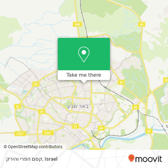 קסם הפרי והירק map