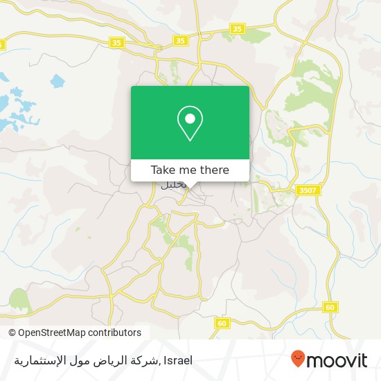 شركة الرياض مول الإستثمارية map
