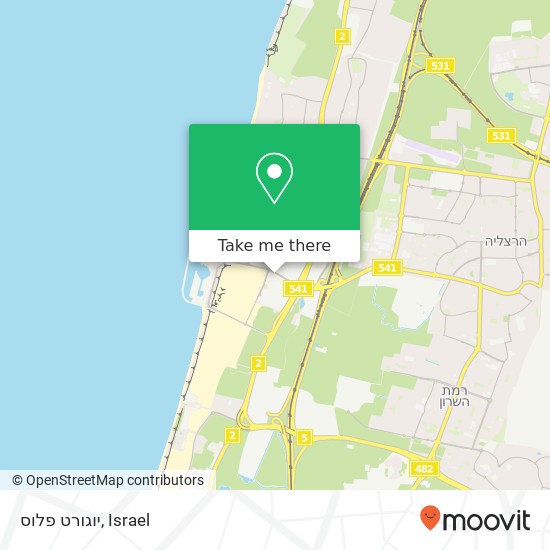 יוגורט פלוס map