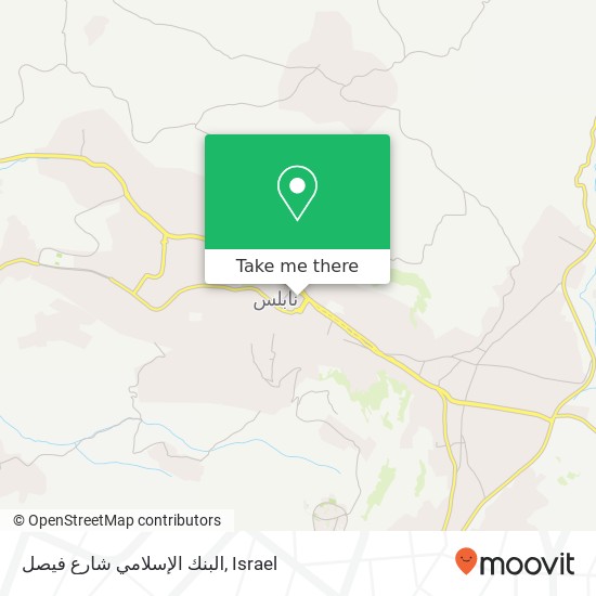 Карта البنك الإسلامي شارع فيصل