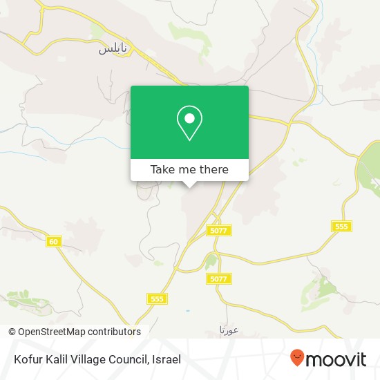 Карта Kofur Kalil Village Council