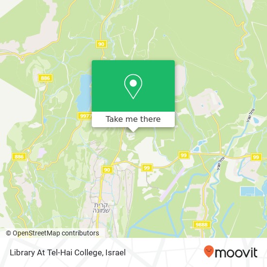 Карта Library At Tel-Hai College