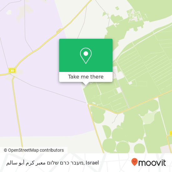 Карта מעבר כרם שלום معبر كرم أبو سالم