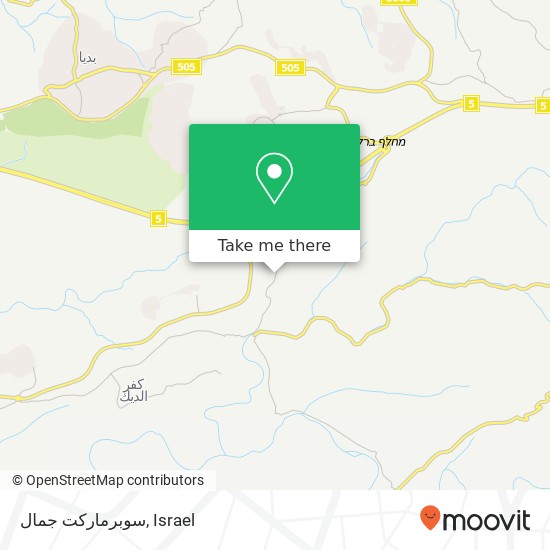 سوبرماركت جمال map