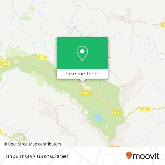 מרפאת לאומית עטרת map