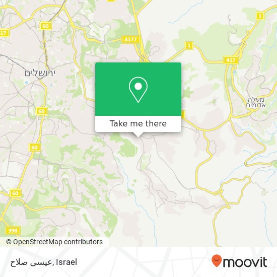 عيسى صلاح map