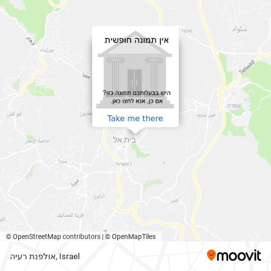 אולפנת רעיה map