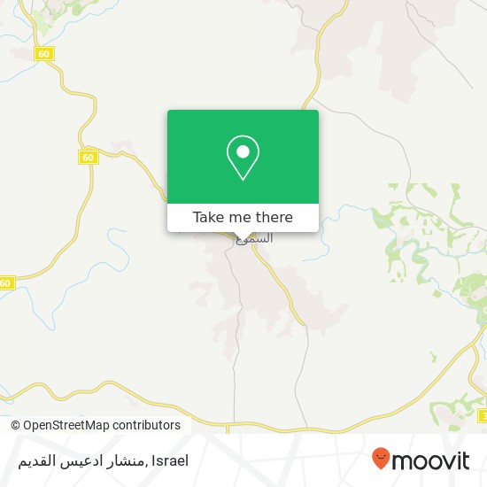 منشار ادعيس القديم map