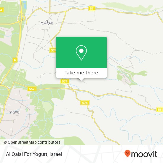 Карта Al Qaisi For Yogurt