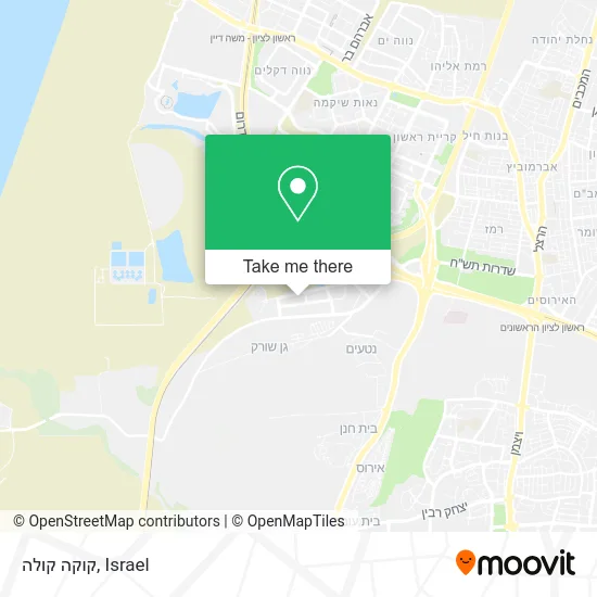 Карта קוקה קולה